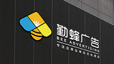 勤蜂廣告服務(wù)文化墻建設(shè)，主要服務(wù)這幾個(gè)板塊！