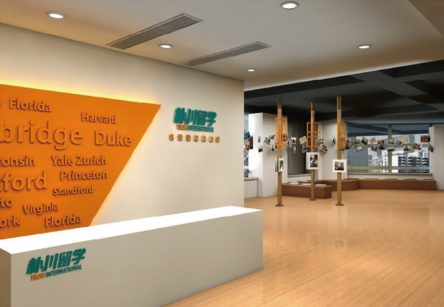 深圳企業(yè)文化墻制作要多少錢？